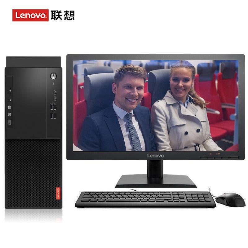 丝袜3d美女操逼视频联想（Lenovo）启天M415 台式电脑 I5-7500 8G 1T 21.5寸显示器 DVD刻录 WIN7 硬盘隔离...